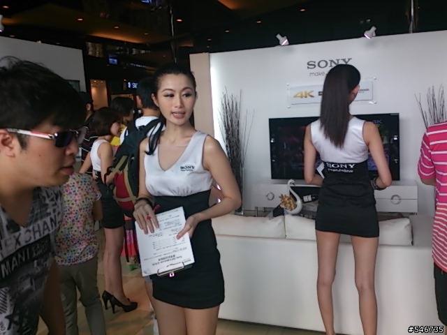 Sony 2013 BRAVIA全系列 夏季新品體驗會--京站體驗