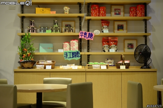 桃園市區 [MooD coffee&snack 莫德烘焙坊] 誠意十足的中式簡餐