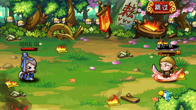 將神傳～難得有爆笑KUSO劇情的三國封神遊戲