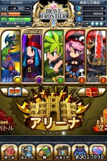 {介紹及超級推薦}"RPG brave frontier" 日本app store 目前免費遊戲排名前幾名的一款RPG線上遊戲