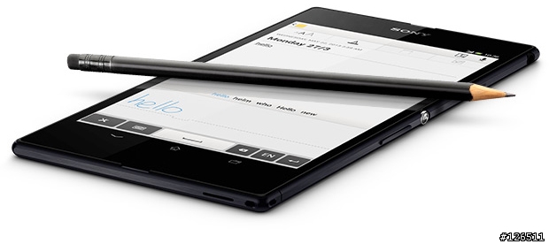 進擊的巨大視野．Sony Mobile Xperia Z Ultra體驗會心得