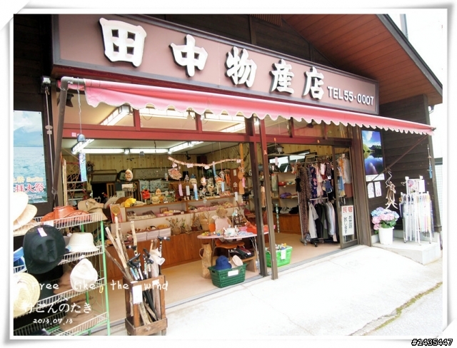 ●【日本】栃木縣-日光站 霧中祕境-華嚴瀑布