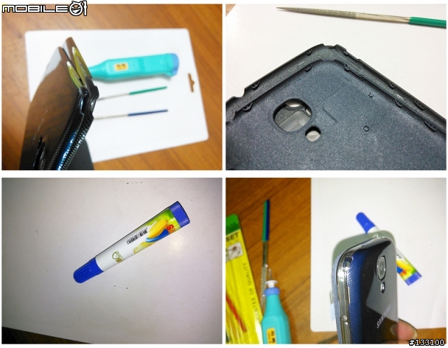 開箱分享 Samsung Galaxy S4 LTE-A E330S 高通800 2.3GHz時代來臨了