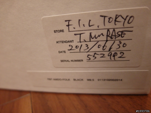 【開箱】2013  FBT AMDO-FOLK