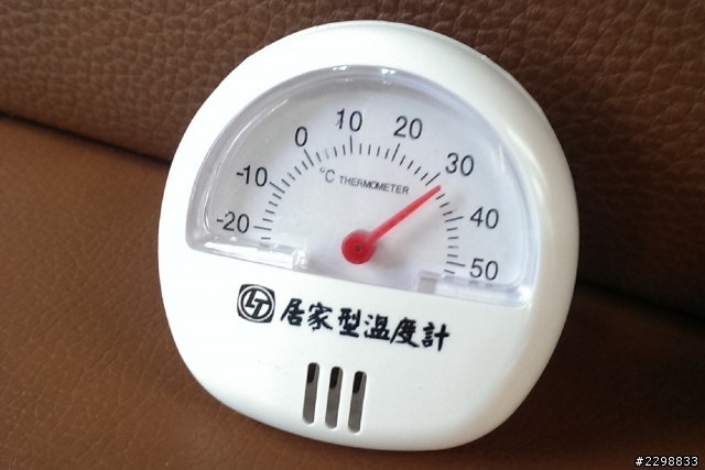 [分享] 省油撇步~ 炎炎夏日如何善用SUV  110V插座