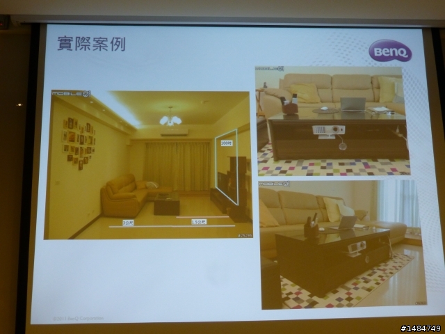 有了BenQ三坪投影機，3坪客廳變身100吋超大3D娛樂視廳室-「參加BenQ投影機體驗活動心得分享」