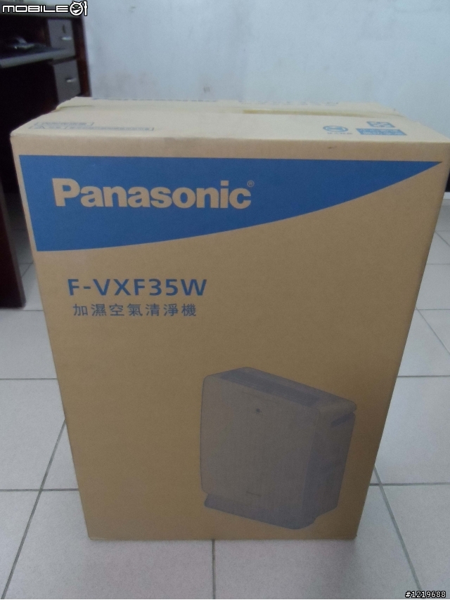 【開箱+慶生】Panasonic nanoe奈米水離子空氣清淨機~體驗分享
