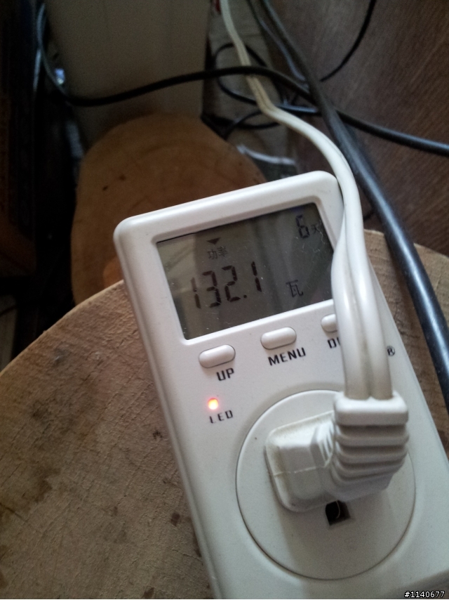 太陽能節電紀錄