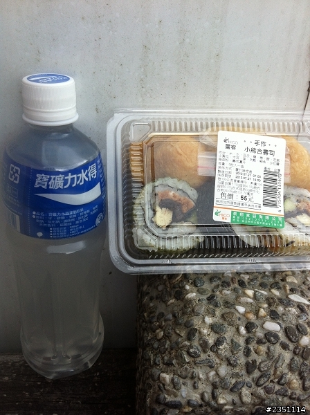 初體驗，三重→大屯山(7/27更新~續行北海岸)