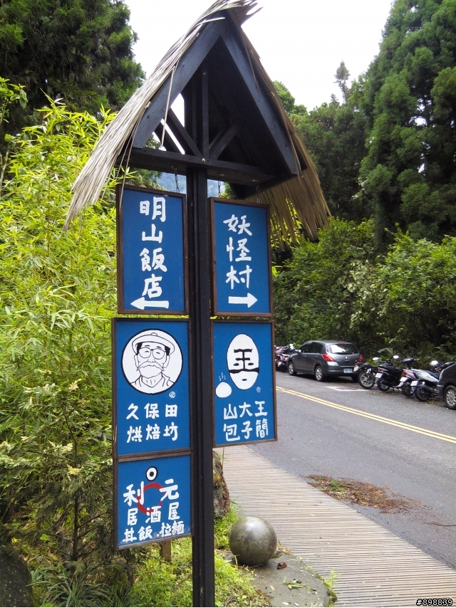 VOVO VII 簡易開箱及安兔兔頻測及ROOT成功