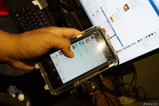 [DIY]Xperia Z 快速充電框