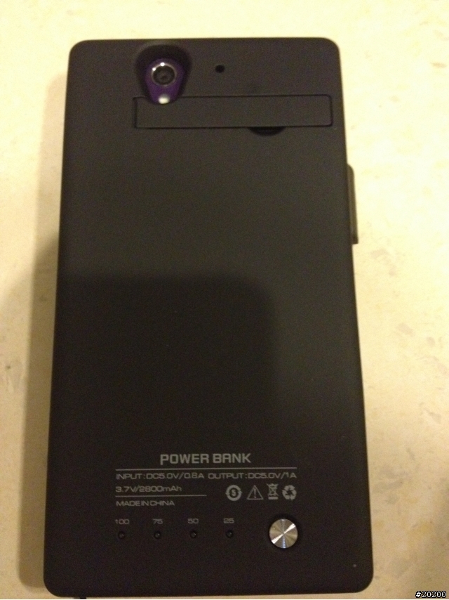 XZ好用的無線充電背夾