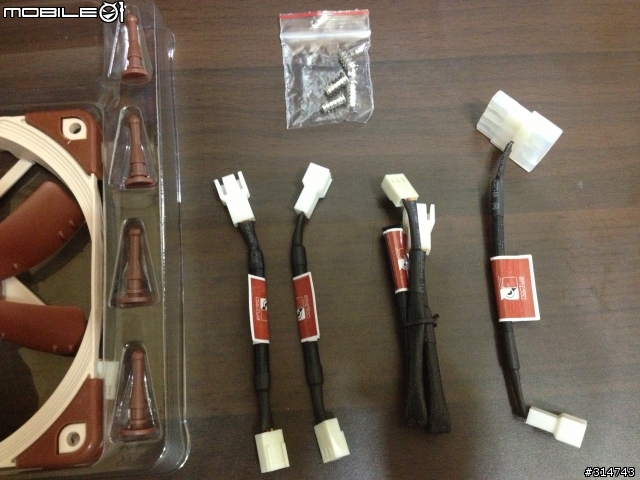 [開箱分享]貓頭鷹Noctua 2013全新款式風扇