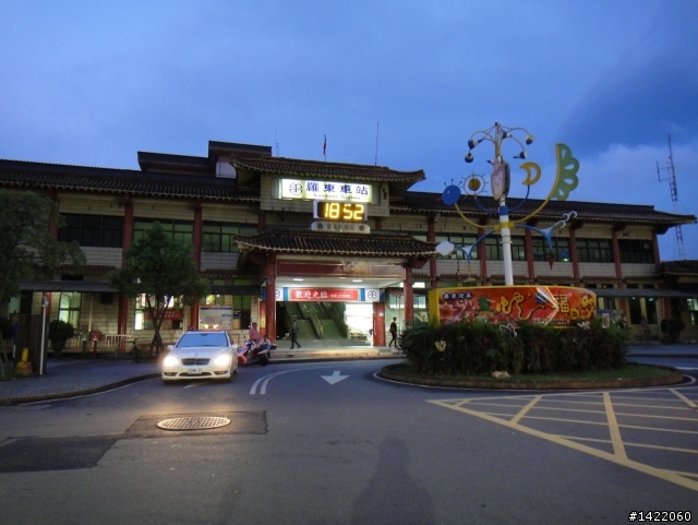第三屆 超越巔峰台灣屋脊 中央山脈極致挑戰 Over The Top