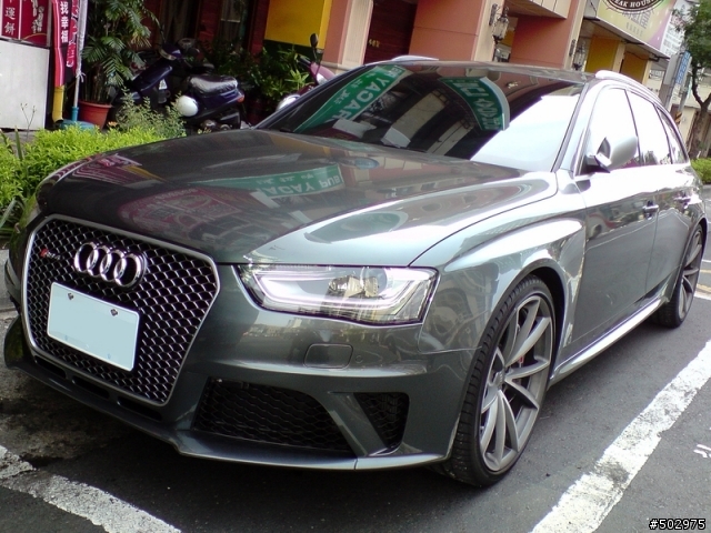 遇到猛獸RS4 Avant
