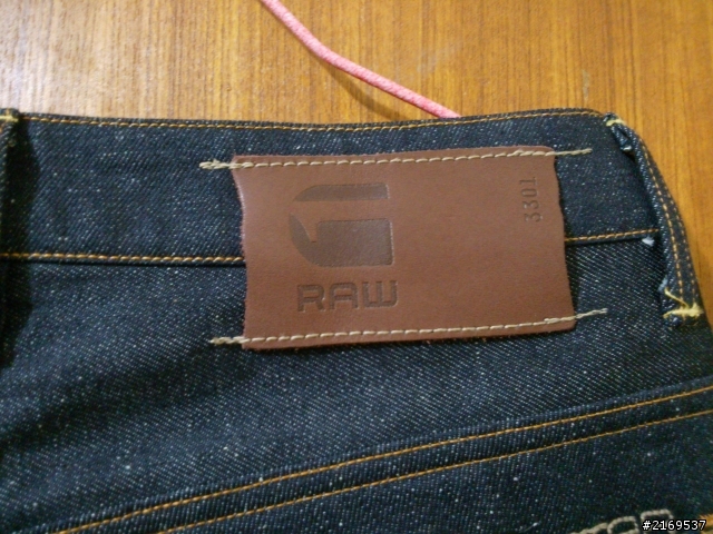 [分享]急救網入手G-Star Tapered Fit原色褲