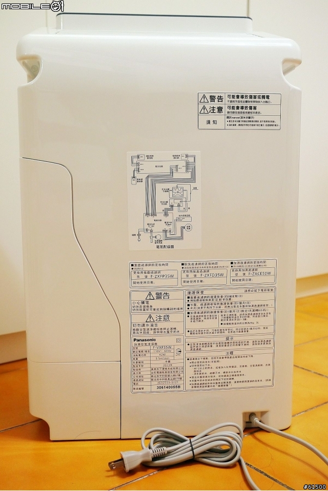 【開箱】Panasonic nanoe奈米水離子 空氣清淨機 (F-VXF35W)