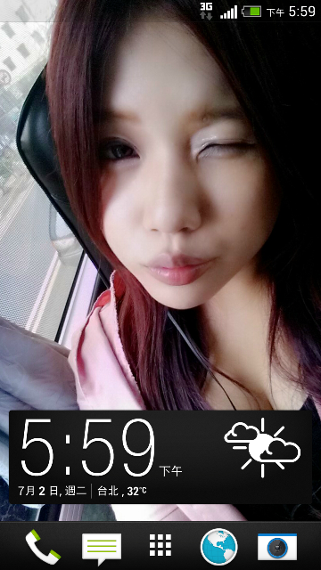 新一更新後，男友更加愛不釋手
