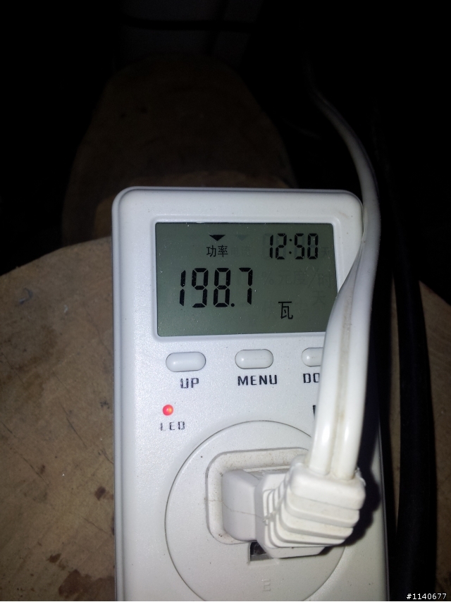太陽能節電紀錄