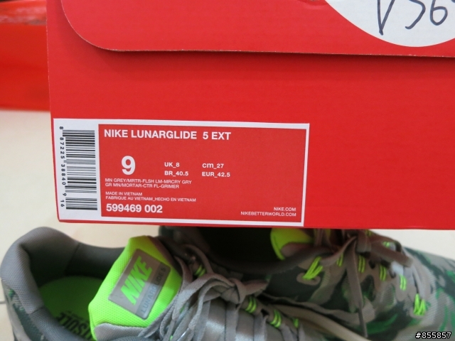 [開箱] NIKE LUNARGLIDE+5 EXT