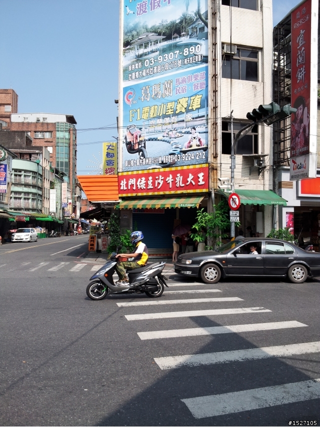 2013/06/29~30宜蘭武荖坑露營趣!