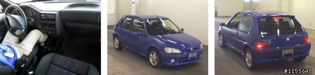 註定短暫的故事[翻新中古車]1998 PEUGEOT 106S16 073號