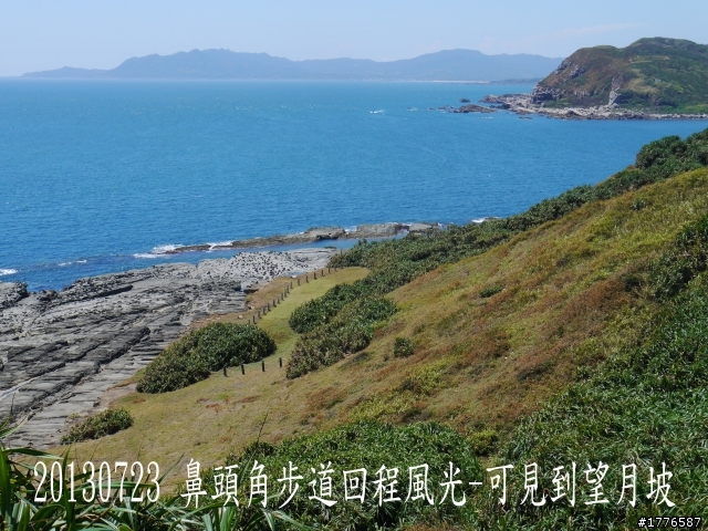 20130723   鼻頭角浮潛