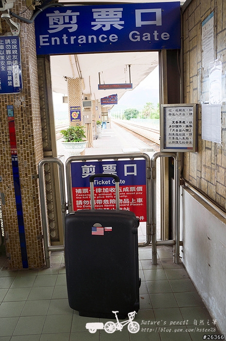 【一個人的旅行】兩鐵台東之旅 bike friday〔伯朗大道、阿智農場、台東熱氣球、鹿野高台、龍田自行車、知本溫泉、卑南豬血湯、徐媽媽蔥油餅〕