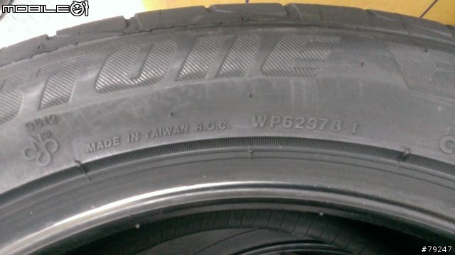 ACCORD8換RE002