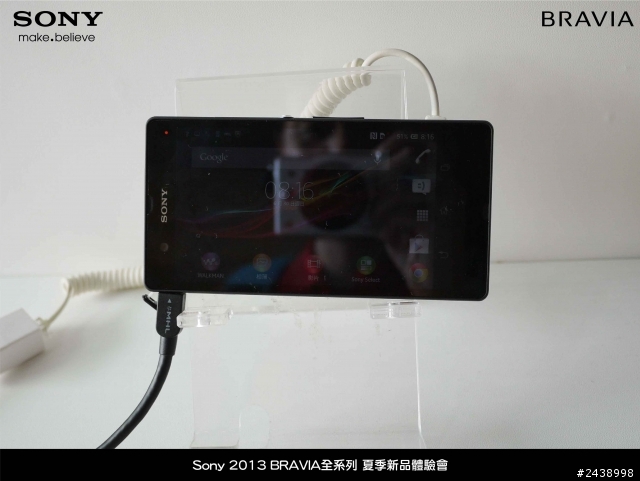 極致的影音享受，我在京站Sony 2013 BRAVIA全系列 夏季新品體驗會