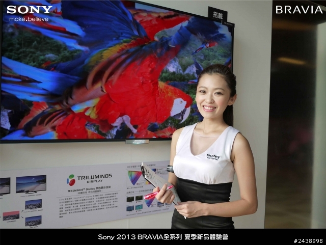 極致的影音享受，我在京站Sony 2013 BRAVIA全系列 夏季新品體驗會