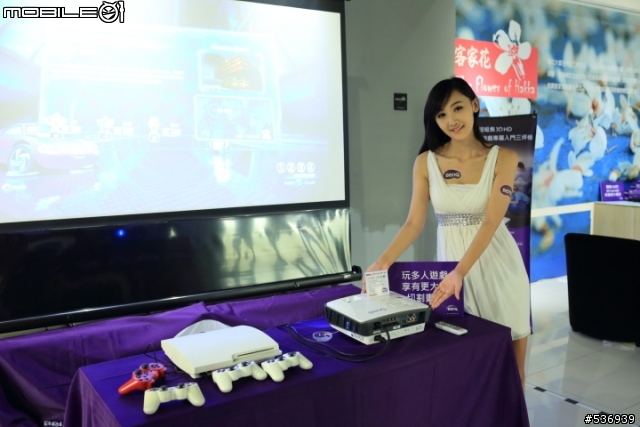 [三坪空間&享受3D大畫面] BenQ三坪投影機體驗會活動心得