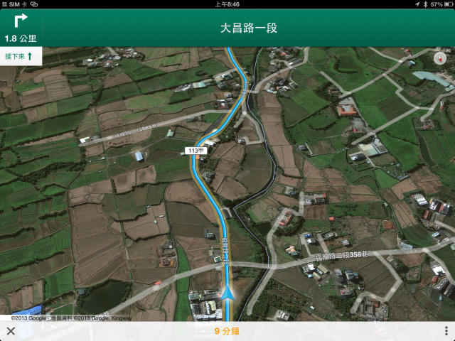 【分享】圖說在ipad iphone上用google map執行直昇機鳥瞰語音導航