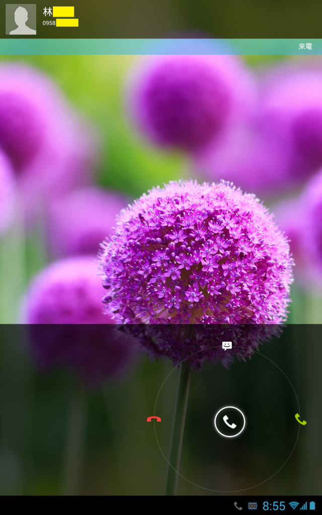 【華麗變身】史上最大10吋通話平板 - HUAWEI MediaPad 10 FHD