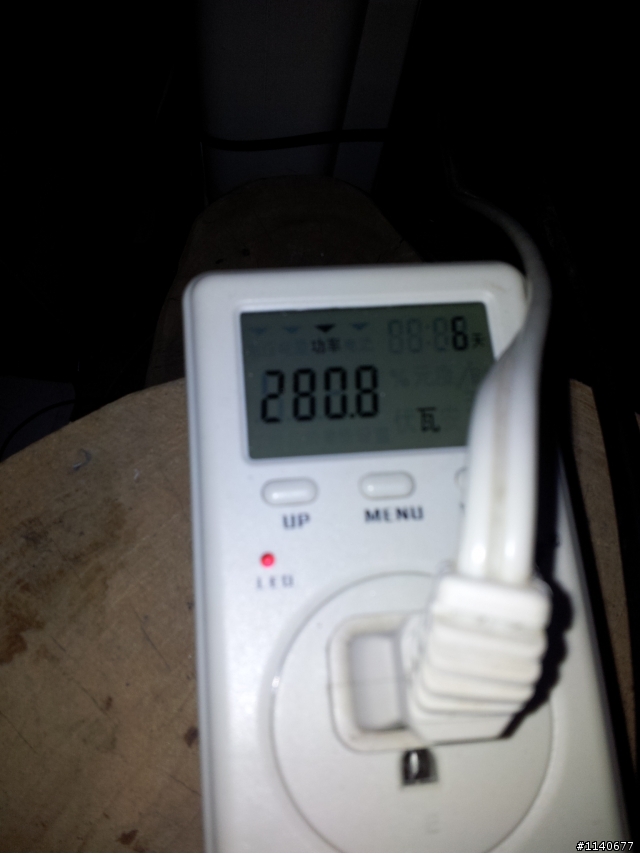 太陽能節電紀錄