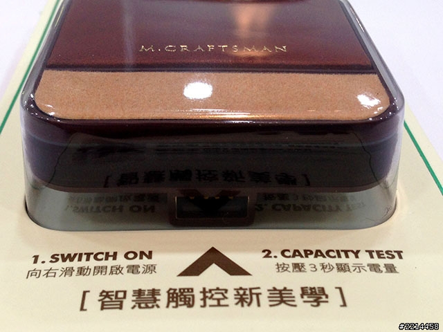【開箱文】好看又好用的 M.CRAFTSMAN 工匠牌 Breathe 行動電源