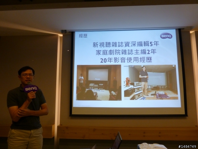 有了BenQ三坪投影機，3坪客廳變身100吋超大3D娛樂視廳室-「參加BenQ投影機體驗活動心得分享」