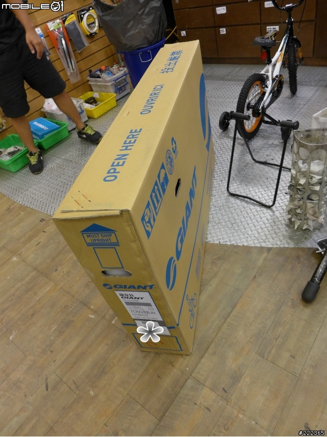 [Giant] 2014 TCR ADV2 簡易開箱 (藍黑版)