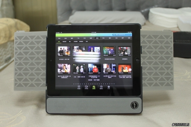 [入手開箱] Boompack 藍芽 Ipad 喇叭套件