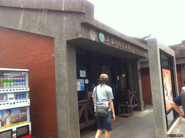 初體驗，三重→大屯山(7/27更新~續行北海岸)