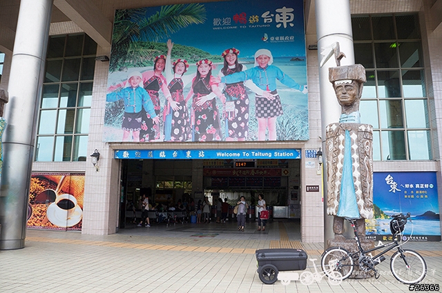 【一個人的旅行】兩鐵台東之旅 bike friday〔伯朗大道、阿智農場、台東熱氣球、鹿野高台、龍田自行車、知本溫泉、卑南豬血湯、徐媽媽蔥油餅〕