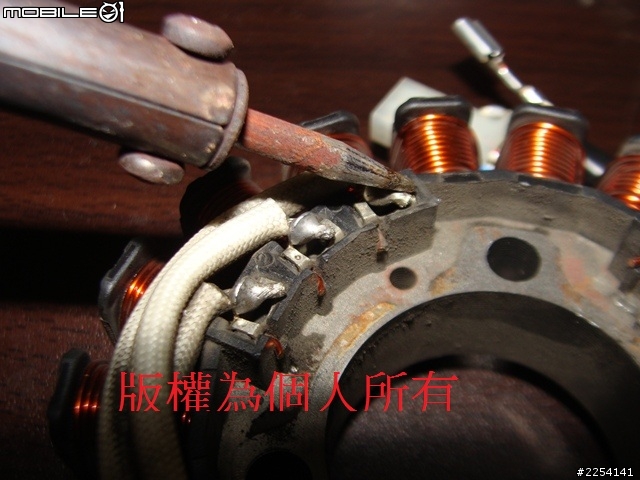 提升發電線圈線材壽命~~~~(不適用發電線圈浸在機油裡面的車種)示範為新勁戰