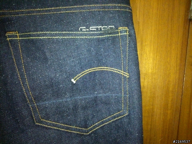 [分享]急救網入手G-Star Tapered Fit原色褲