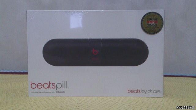 【開箱】Beats pill
