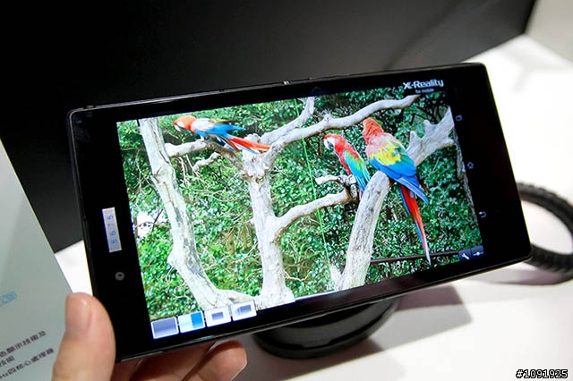 【大螢幕 大享受】Sony Mobile Xperia Z Ultra 體驗會活動心得