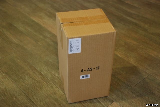 【開箱】BIALETTI膠囊咖啡機