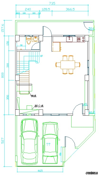 [請益] 協助客餐廳與房間配置