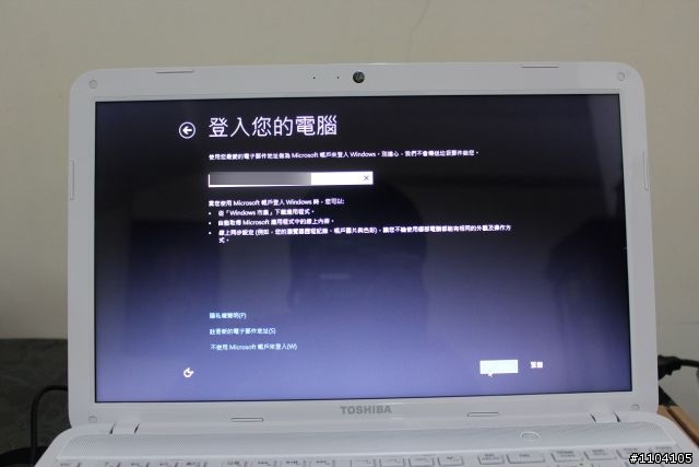 傷心開箱 Toshiba L850 i5 3230M