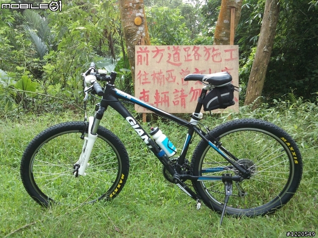 台南東山仙公廟到曾文水庫的休閒  Off Road  記的要買票哦..