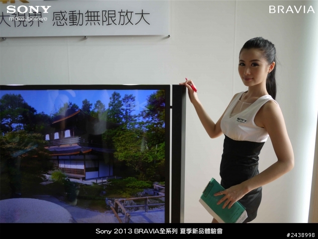 極致的影音享受，我在京站Sony 2013 BRAVIA全系列 夏季新品體驗會